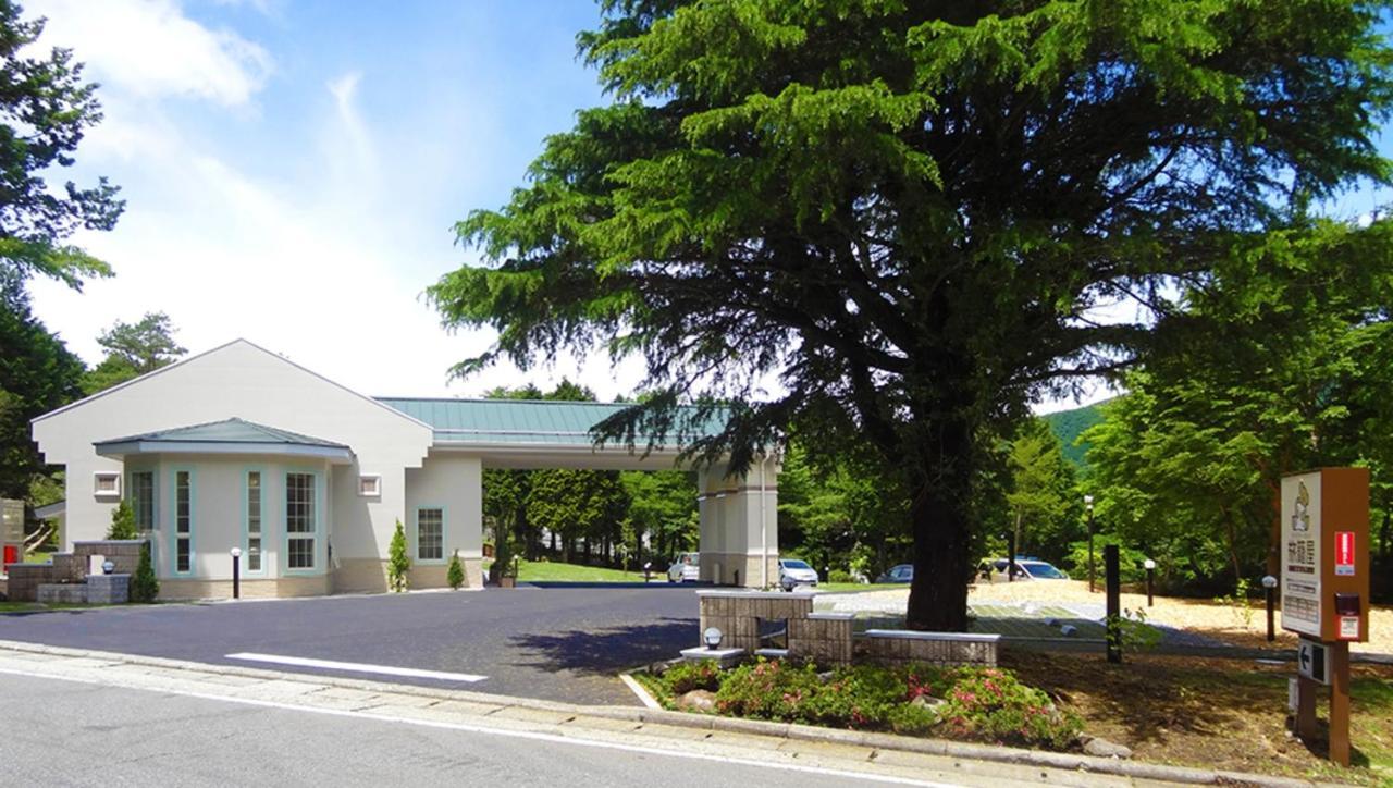 Family Lodge Hatagoya Hakone Sengokuhara Exteriér fotografie